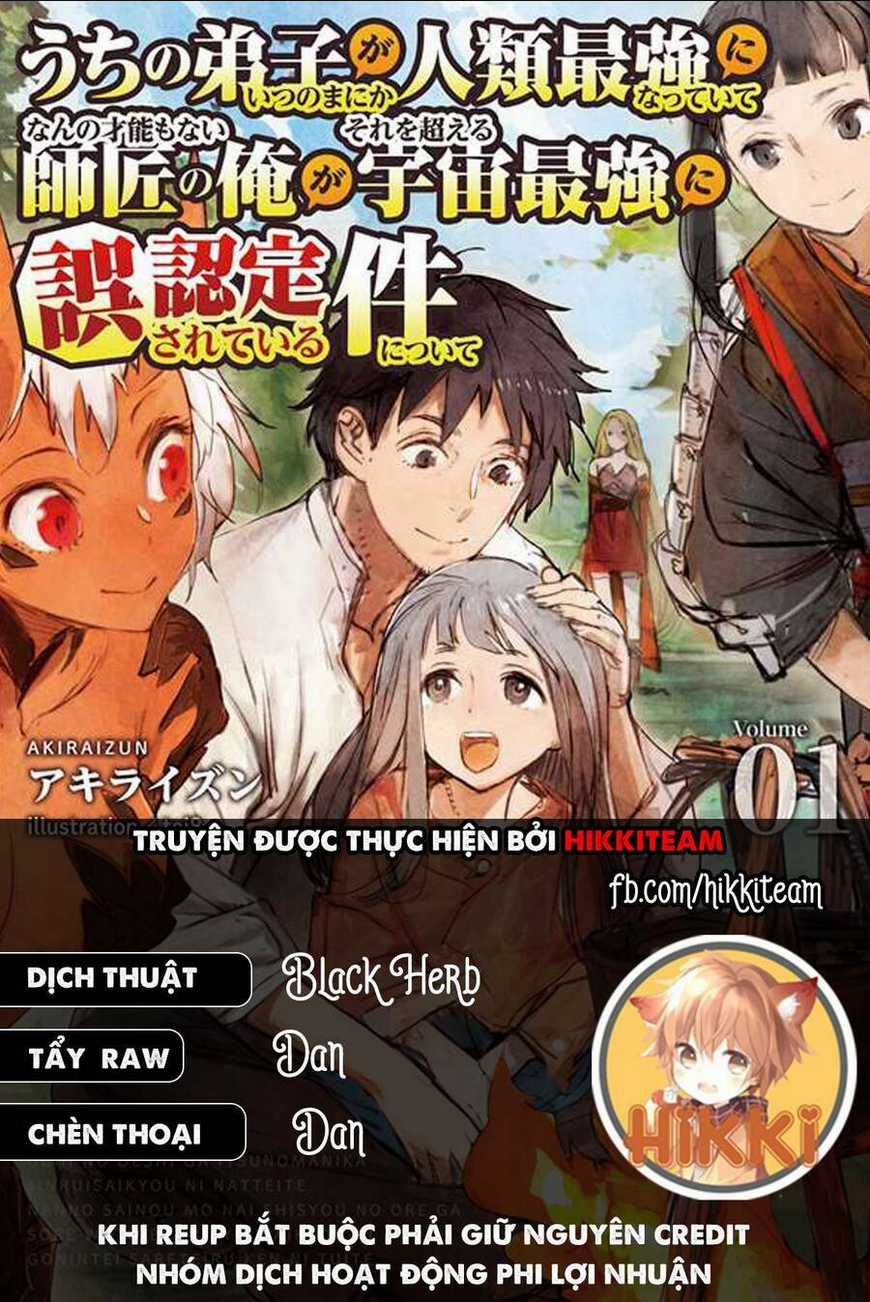 Dù chỉ là một tên yếu nhớt, nhưng bị nhầm là kẻ mạnh nhất vũ trụ!! Chapter 5 trang 0