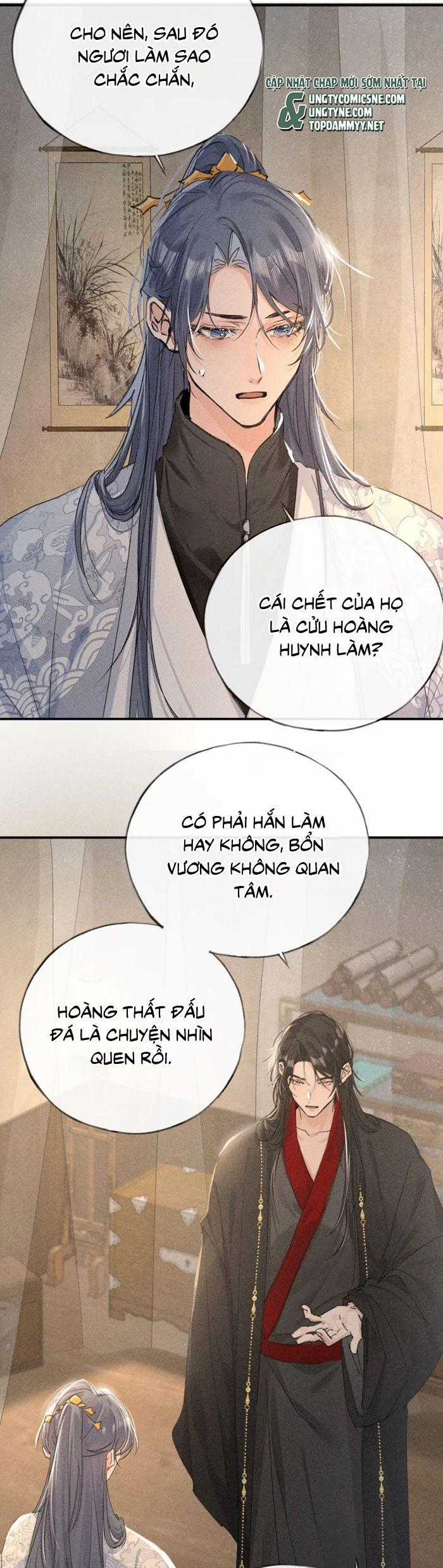 Dụ Địch Thâm Nhập Chapter 48 trang 1