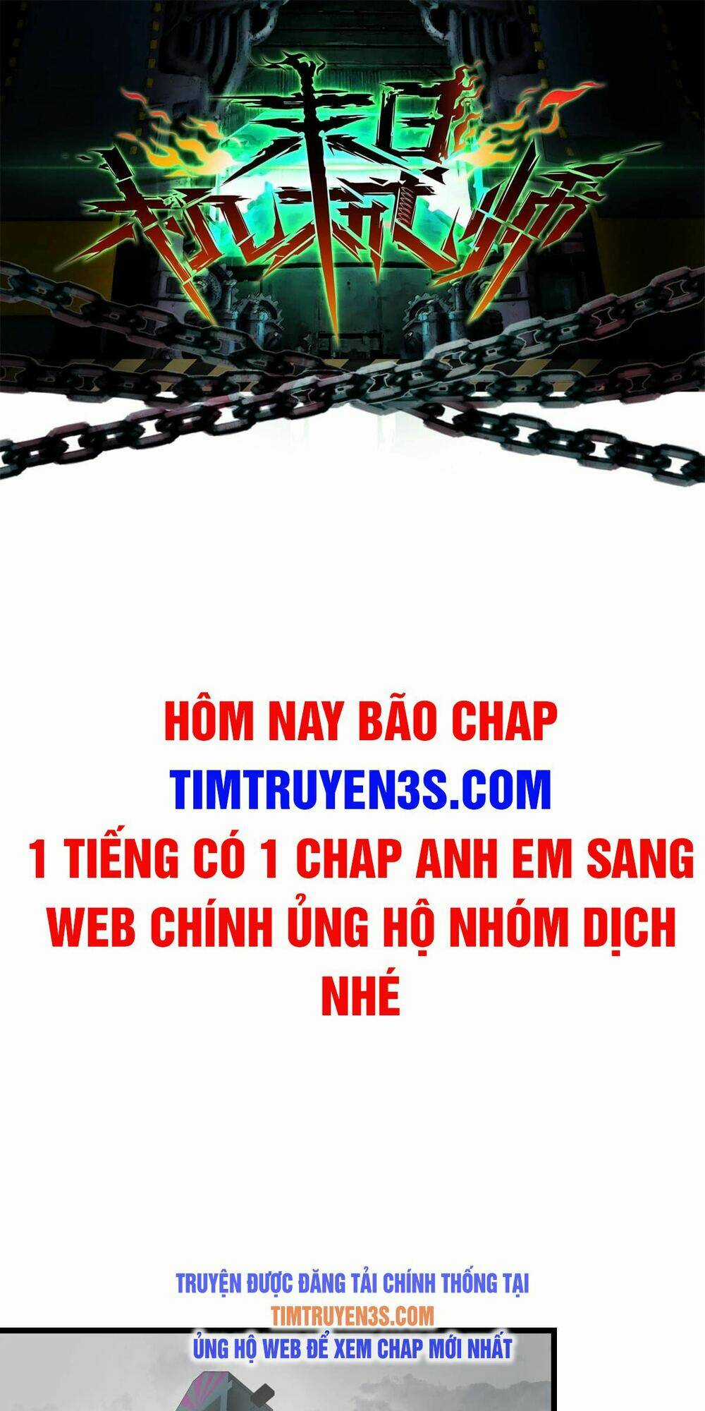 Du Hành Thời Gian Về Ngày Đầu Mạt Thế Chapter 5 trang 0