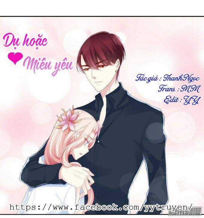 Dụ Hoặc Miêu Yêu Chapter 14 trang 0