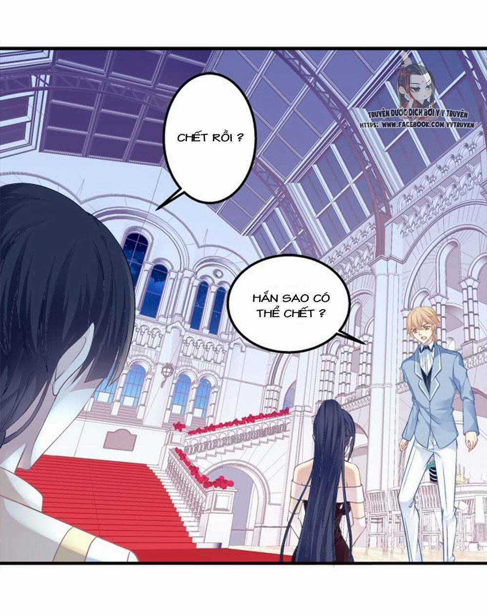 Dụ Hoặc Miêu Yêu Chapter 181 trang 1