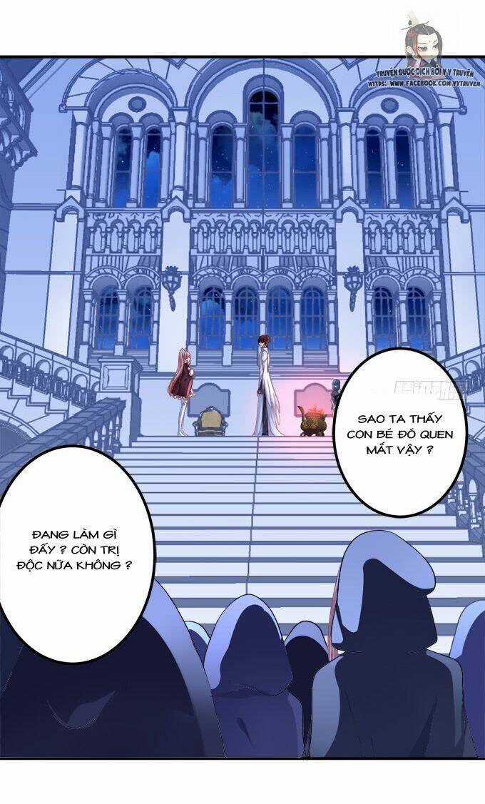 Dụ Hoặc Miêu Yêu Chapter 205 trang 1