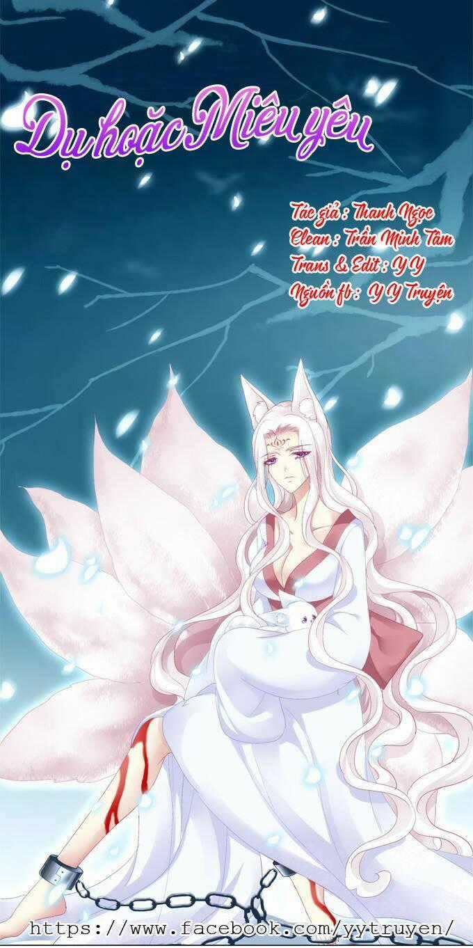 Dụ Hoặc Miêu Yêu Chapter 38 trang 0