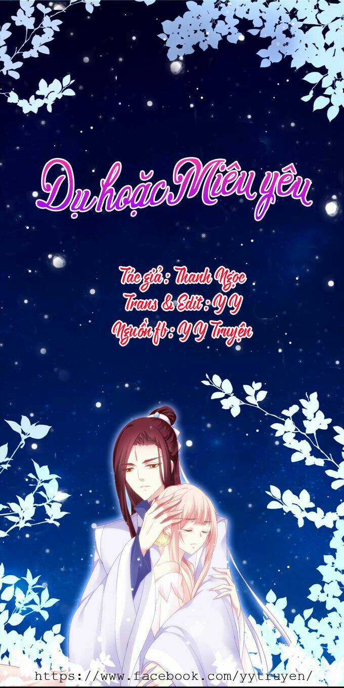 Dụ Hoặc Miêu Yêu Chapter 41 trang 0