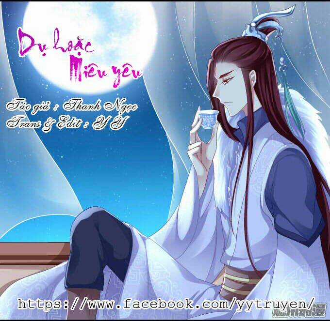 Dụ Hoặc Miêu Yêu Chapter 8 trang 0