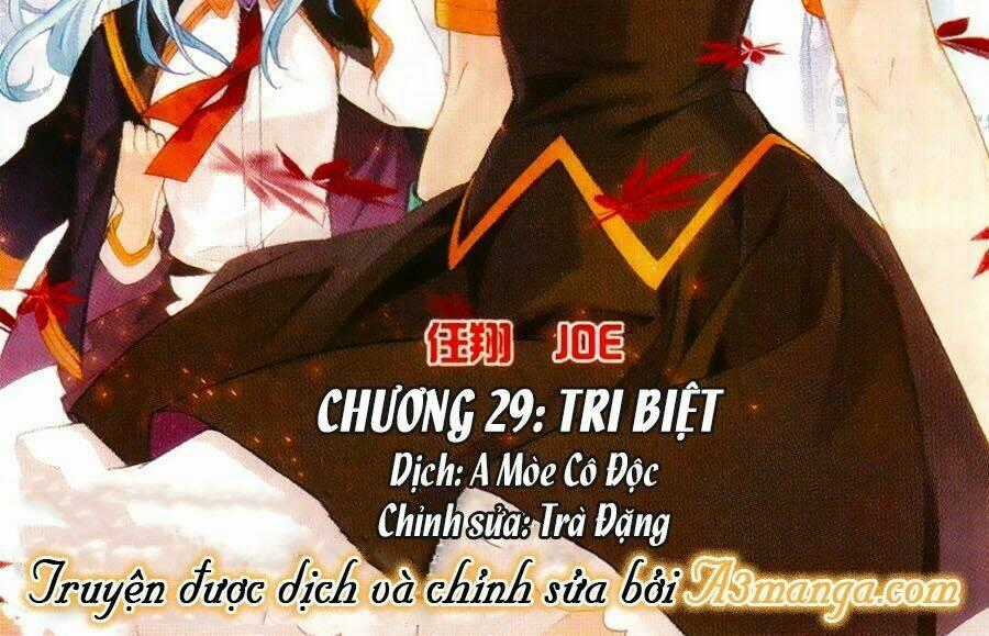 Du Thế Vô Song Chapter 29 trang 1