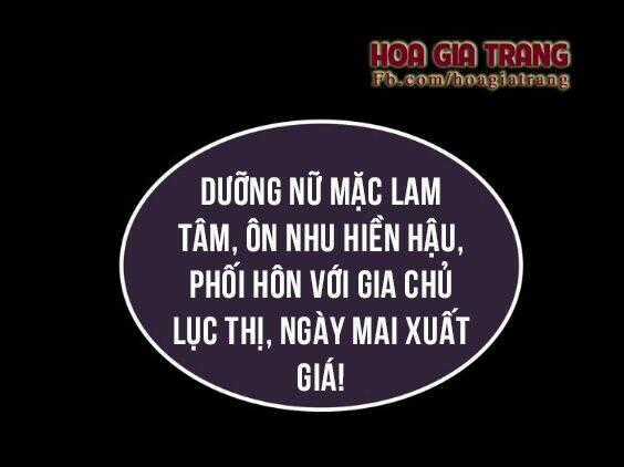 Dữ Tử Thành Thuyết Chapter 0 trang 1