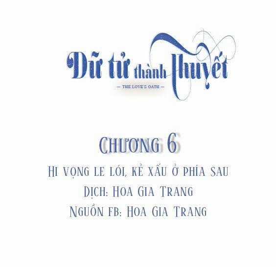 Dữ Tử Thành Thuyết Chapter 6 trang 1