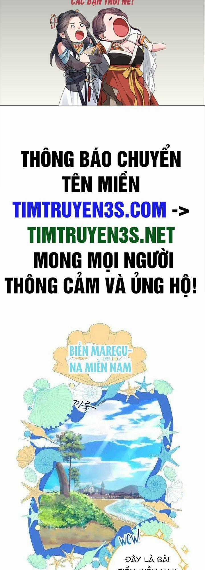 Đứa Trẻ Bảo Hộ Bóng Đêm Chapter 28 trang 1