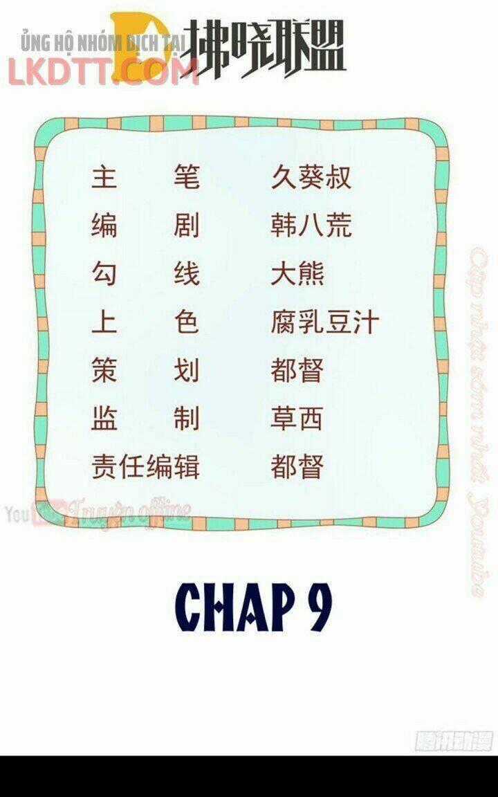 Đứa Trẻ Có 5 Daddy Chapter 9 trang 0