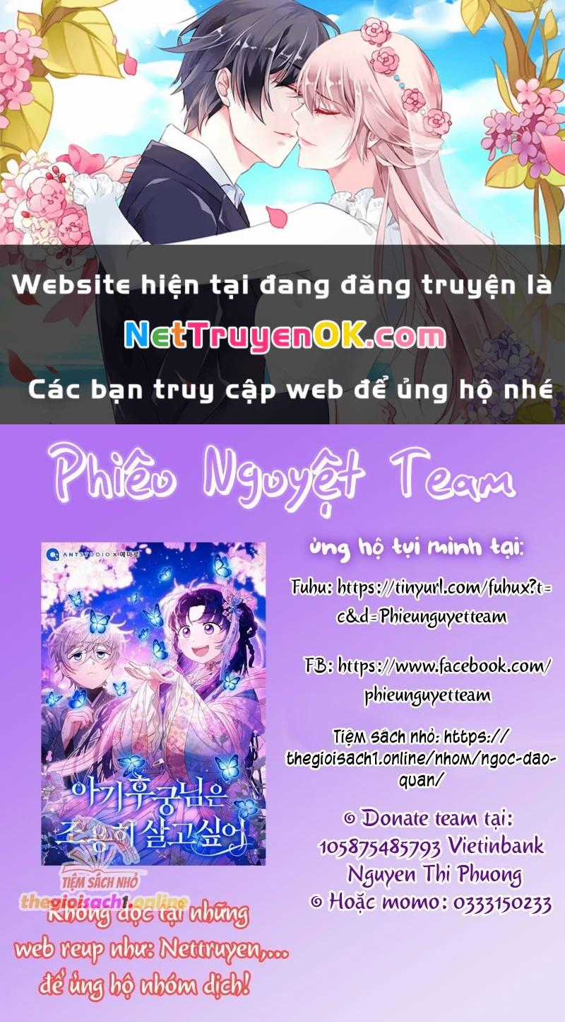 Đứa Trẻ Côn Đồ Nhà Công Tước Chapter 48 trang 0