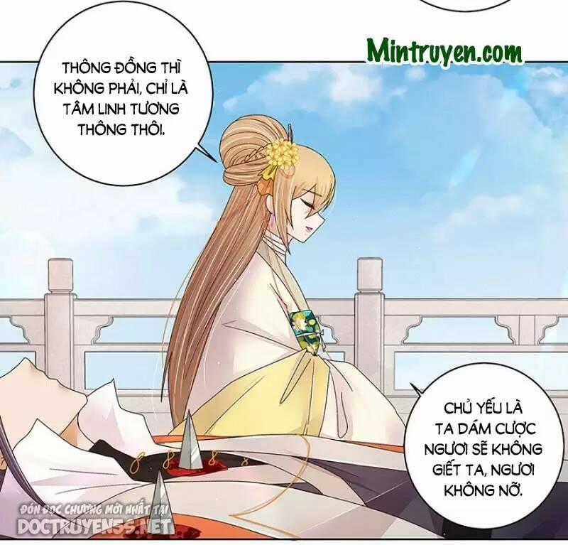 Dục Huyết Thương Hậu Chapter 209 trang 1