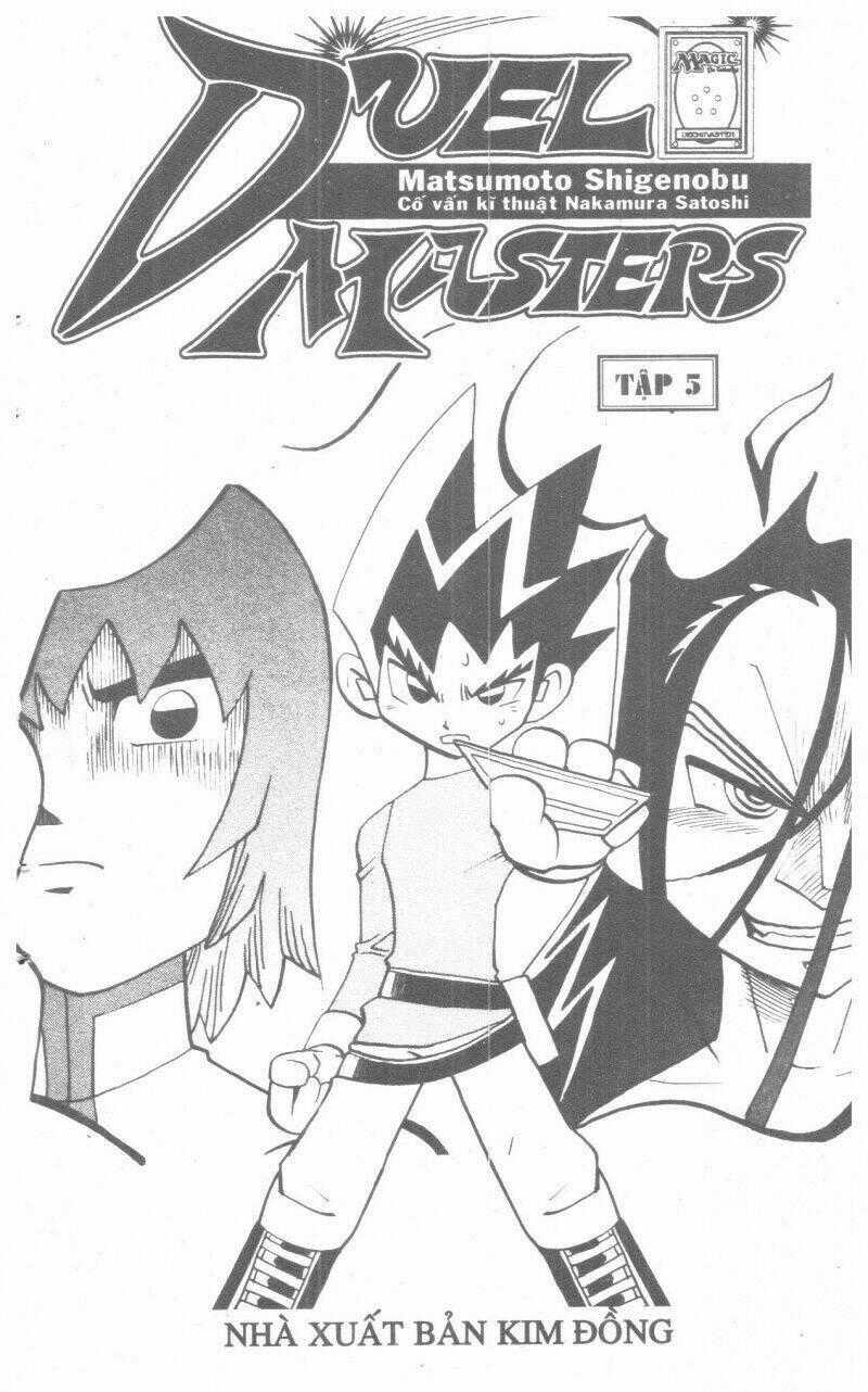 DUEL MASTER Chapter 5 trang 0