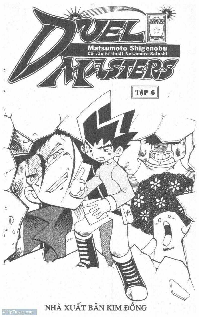 DUEL MASTER Chapter 6 trang 0