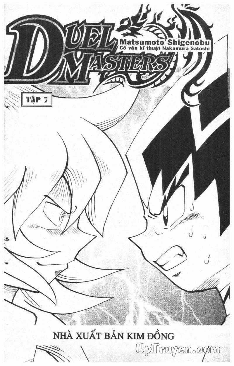 Duel Masters Chapter 7 trang 0