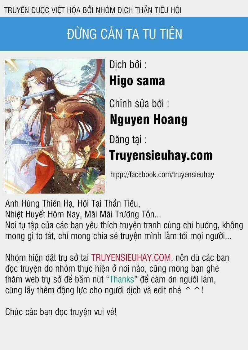 Đừng Cản Ta Tu Tiên Chapter 1 trang 0