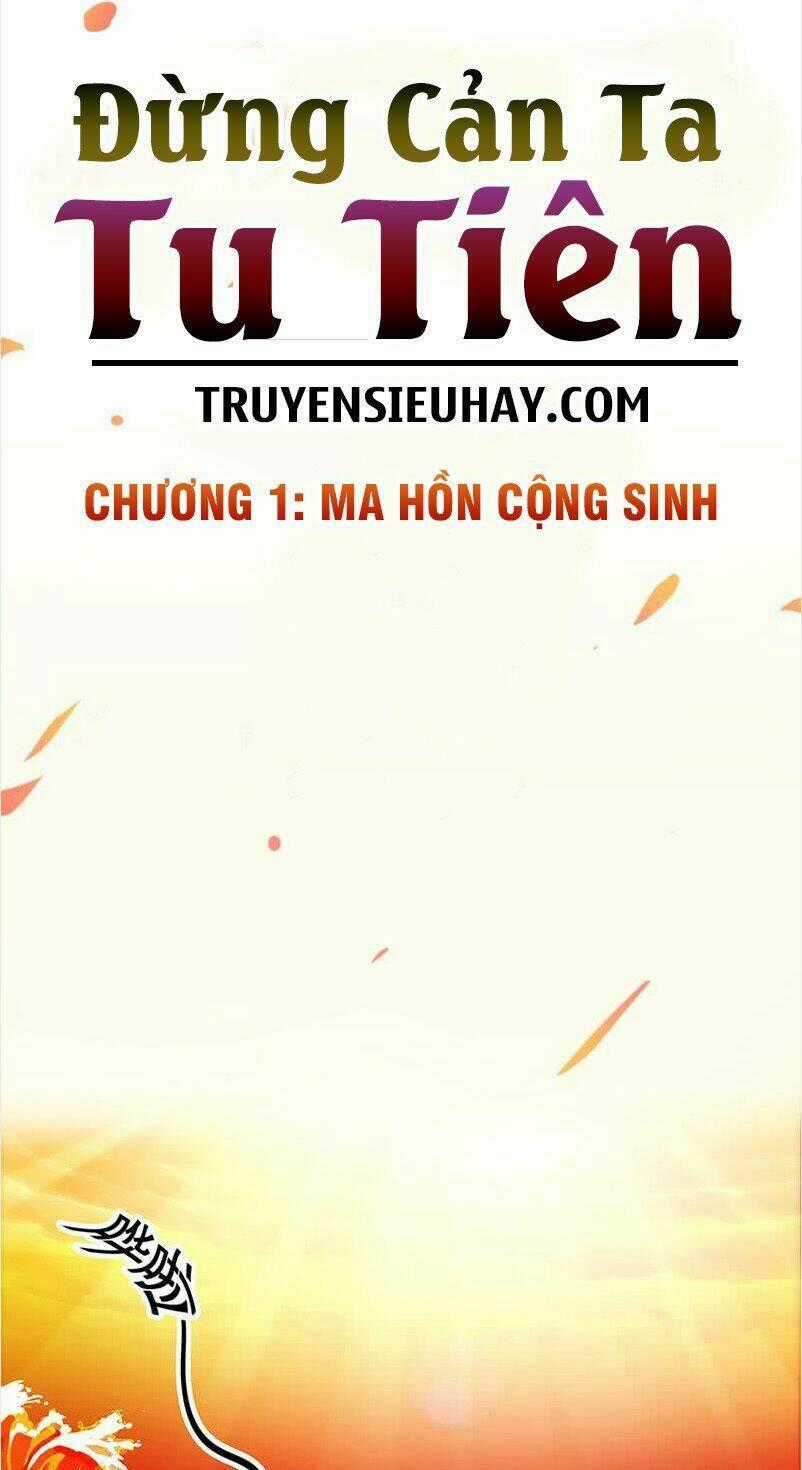 Đừng Cản Ta Tu Tiên Chapter 1 trang 1