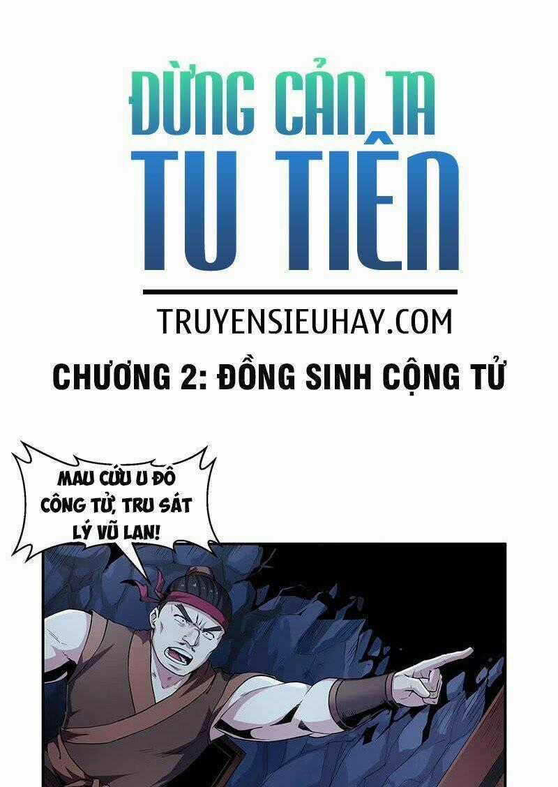 Đừng Cản Ta Tu Tiên Chapter 2 trang 1