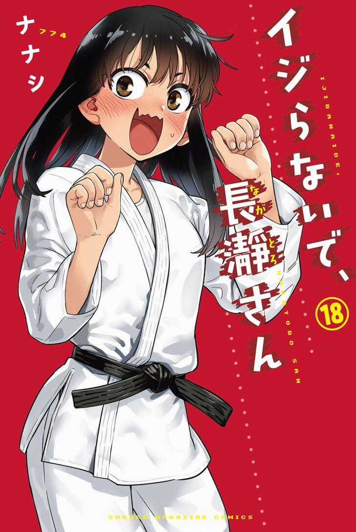 Đừng chọc anh nữa mà, Nagatoro-san Chapter 138.5 trang 1