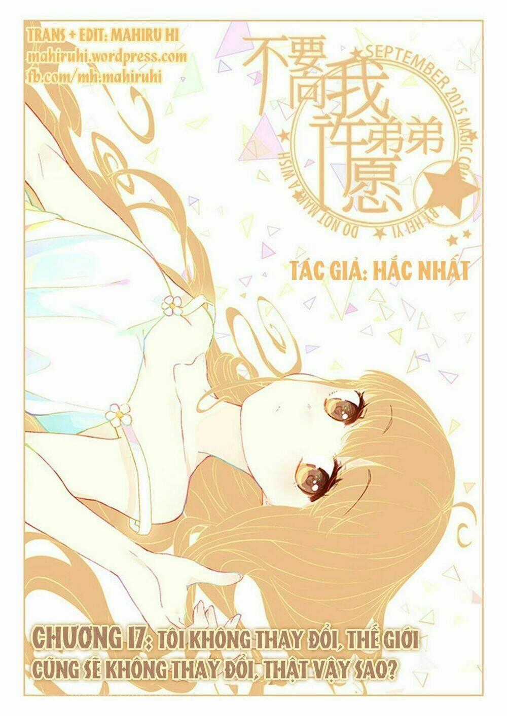 Đừng Đến Xin Điều Ước Từ Em Trai Tôi! Chapter 19 trang 0