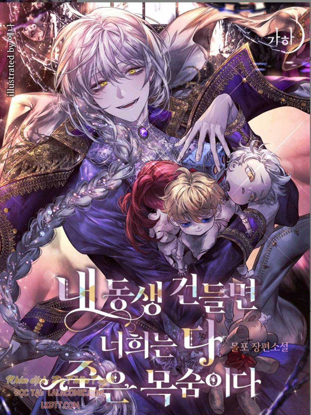 Đừng Đụng Vào Em Trai Ta Chapter 38 trang 0