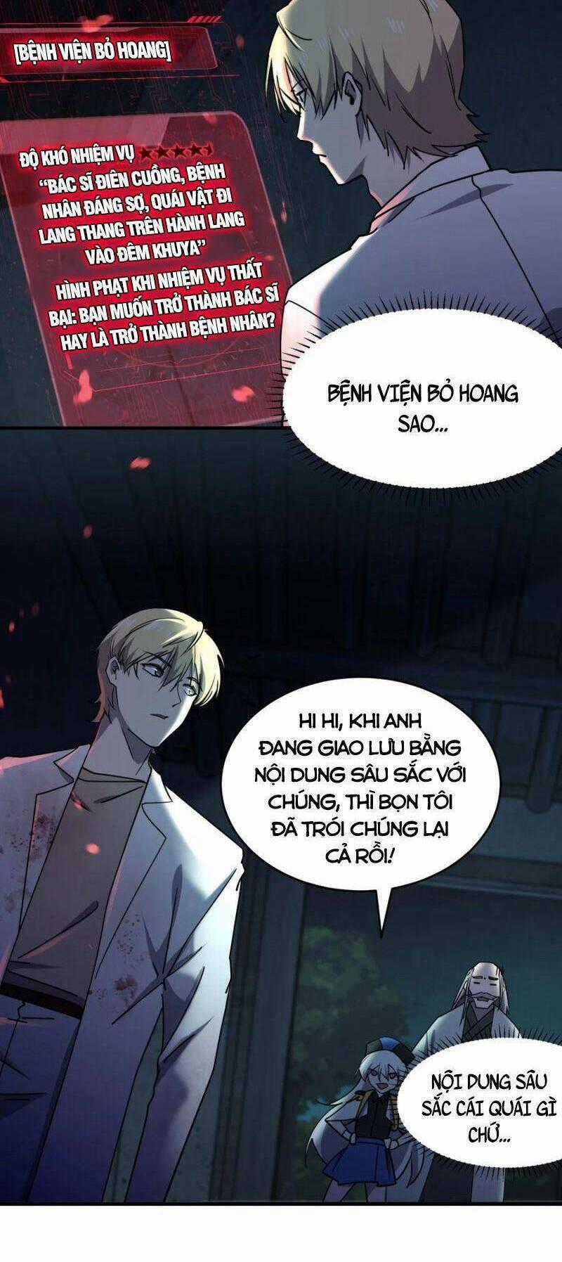 Đừng Hiểu Lầm, Tôi Mới Là Người Bị Hại! Chapter 69 trang 1