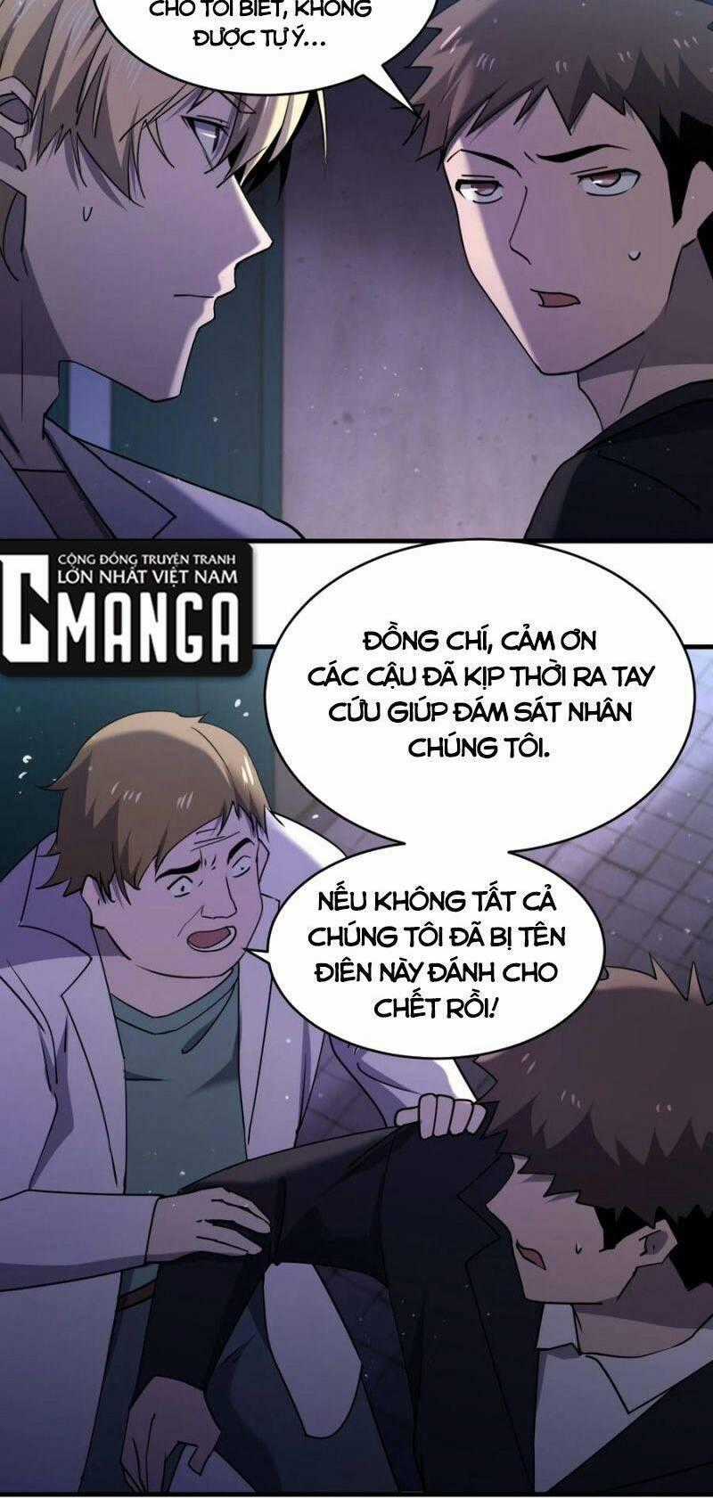 Đừng Hiểu Lầm, Tôi Mới Là Người Bị Hại! Chapter 72 trang 1