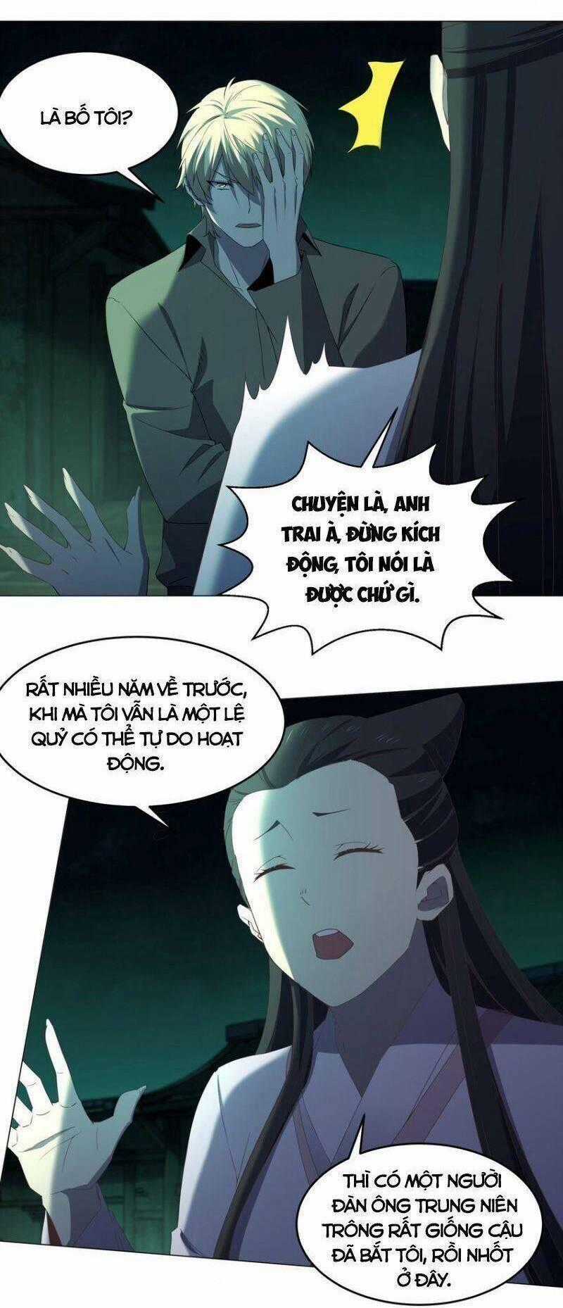 Đừng Hiểu Lầm, Tôi Mới Là Người Bị Hại! Chapter 80 trang 1