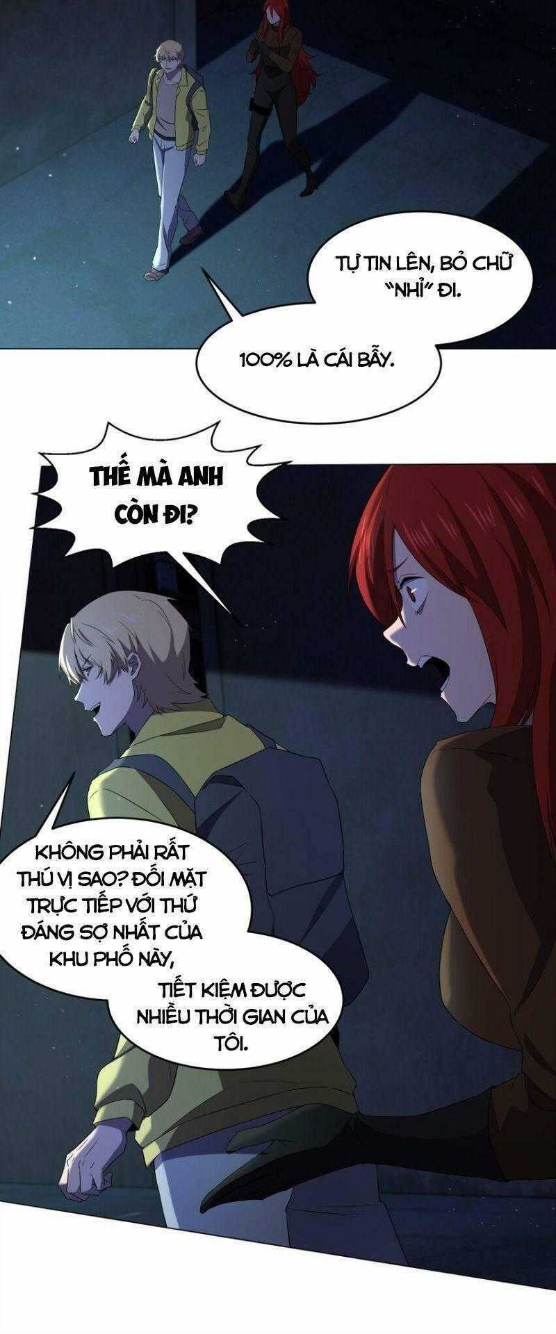 Đừng Hiểu Lầm, Tôi Mới Là Người Bị Hại! Chapter 83 trang 1