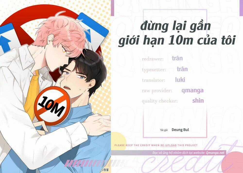 Đừng Lại Gần Giới Hạn 10M Của Tôi Chapter 68 trang 0