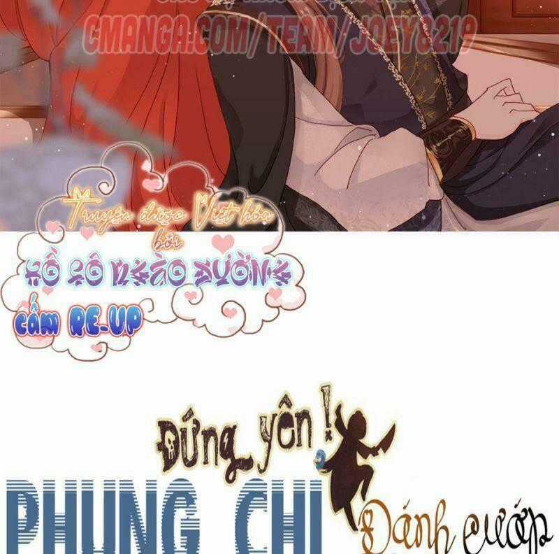 Đứng Lại! Phụng Chỉ Ăn Cướp Chapter 17 trang 1