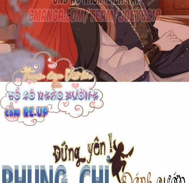 Đứng Lại! Phụng Chỉ Ăn Cướp Chapter 19 trang 1