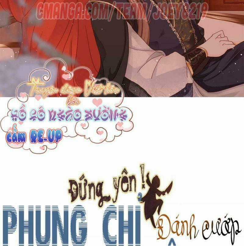 Đứng Lại! Phụng Chỉ Ăn Cướp Chapter 20 trang 1