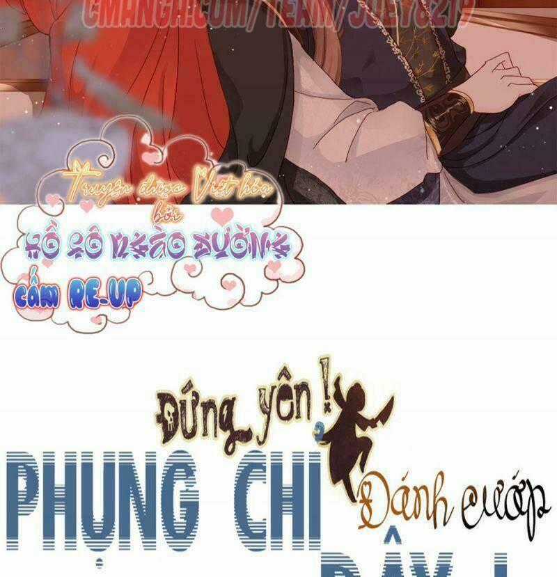 Đứng Lại! Phụng Chỉ Ăn Cướp Chapter 24 trang 1