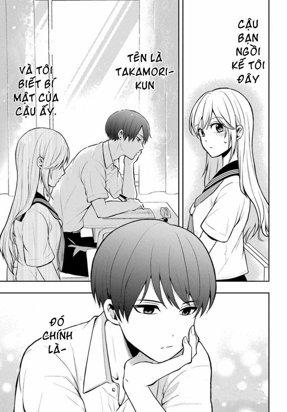 Đừng Nghĩ Thế Nữa Mà, Takamori-Kun! Chapter 1 trang 0