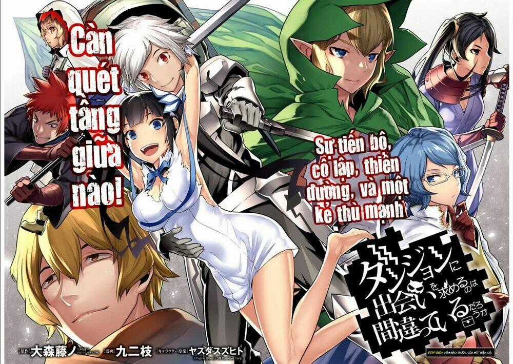 Dungeon Ni Deai O Motomeru No Wa Machigatte Iru Darou Ka Chapter 58 trang 1