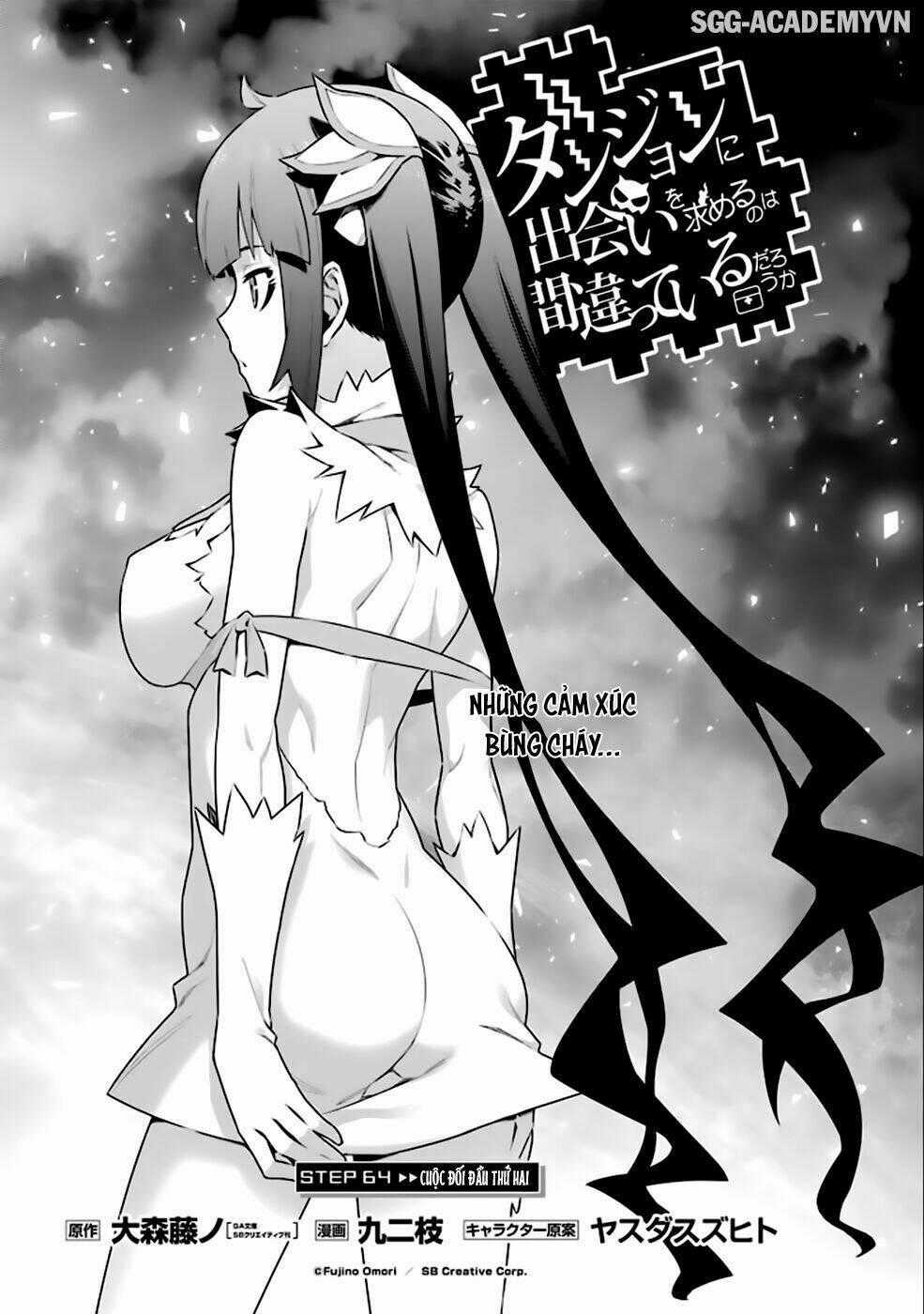 Dungeon Ni Deai O Motomeru No Wa Machigatte Iru Darou Ka Chapter 64 trang 1