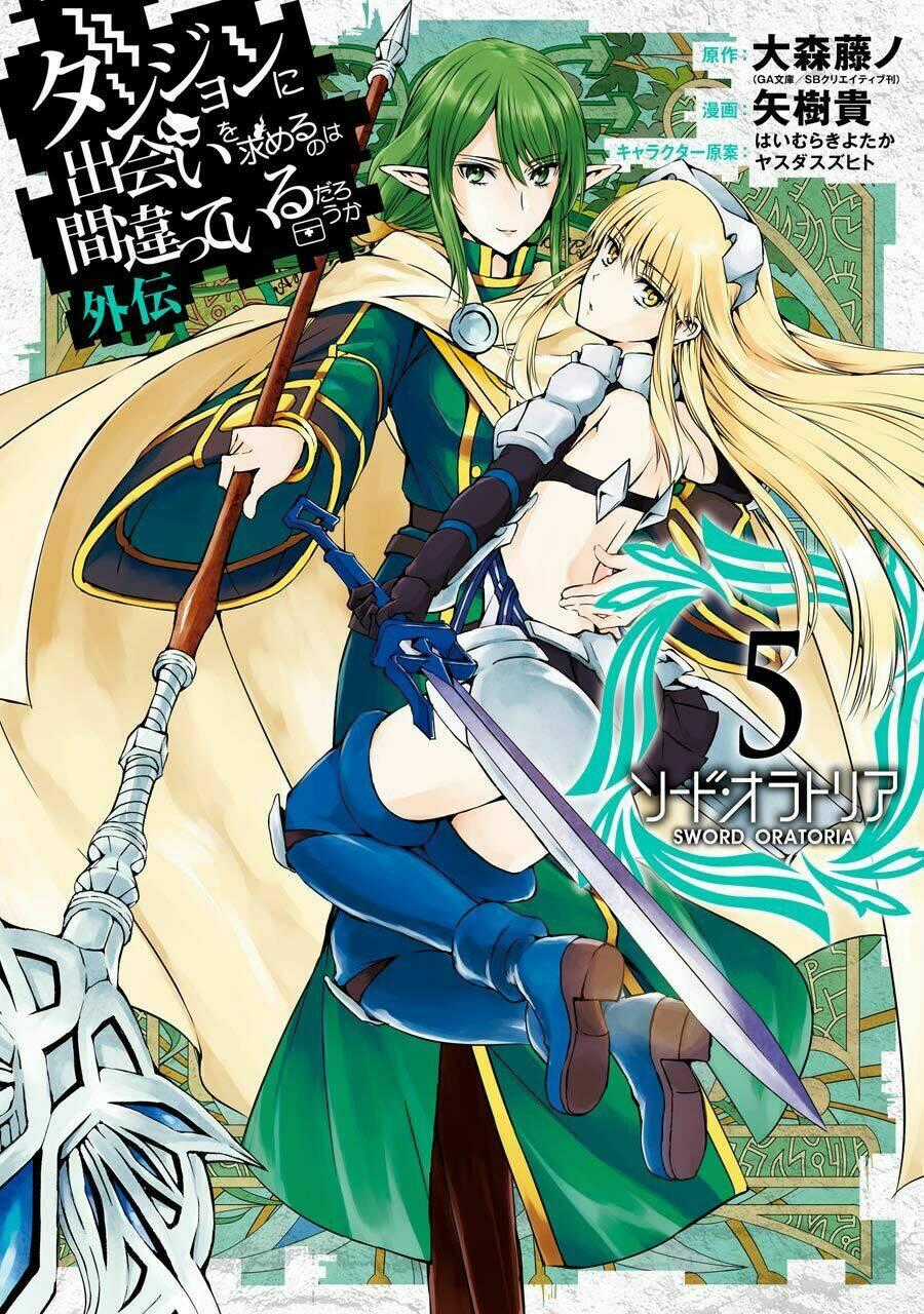 Dungeon Ni Deai Wo Motomeru No Wa Machigatte Iru Darou Ka Gaiden - Sword Oratoria Chapter 17 trang 1