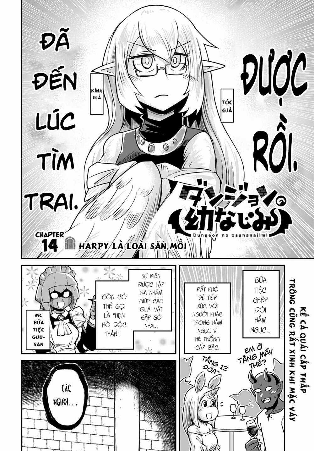 Dungeon No Osananajimi Chapter 14 trang 1