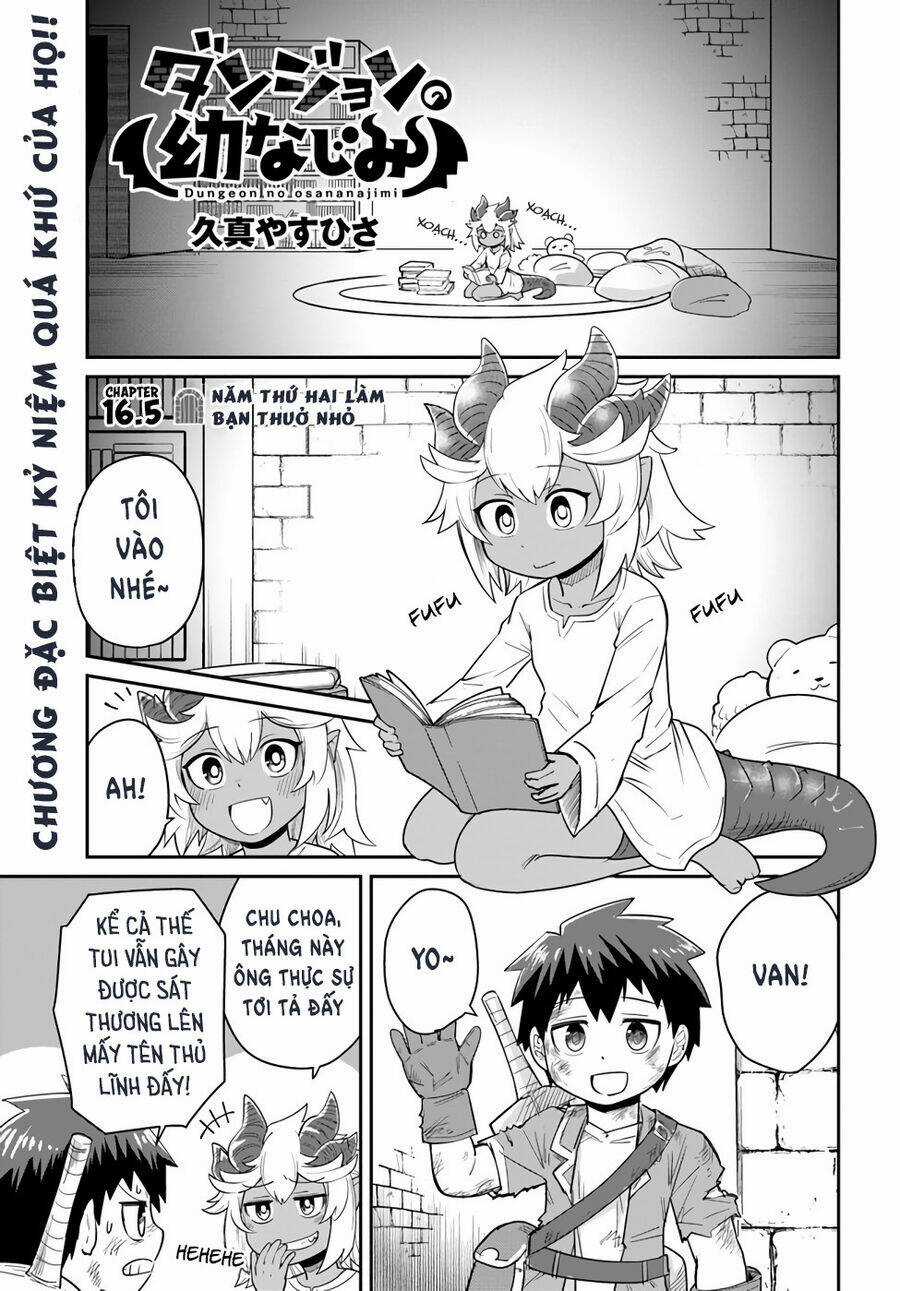 Dungeon No Osananajimi Chapter 16.5 trang 1