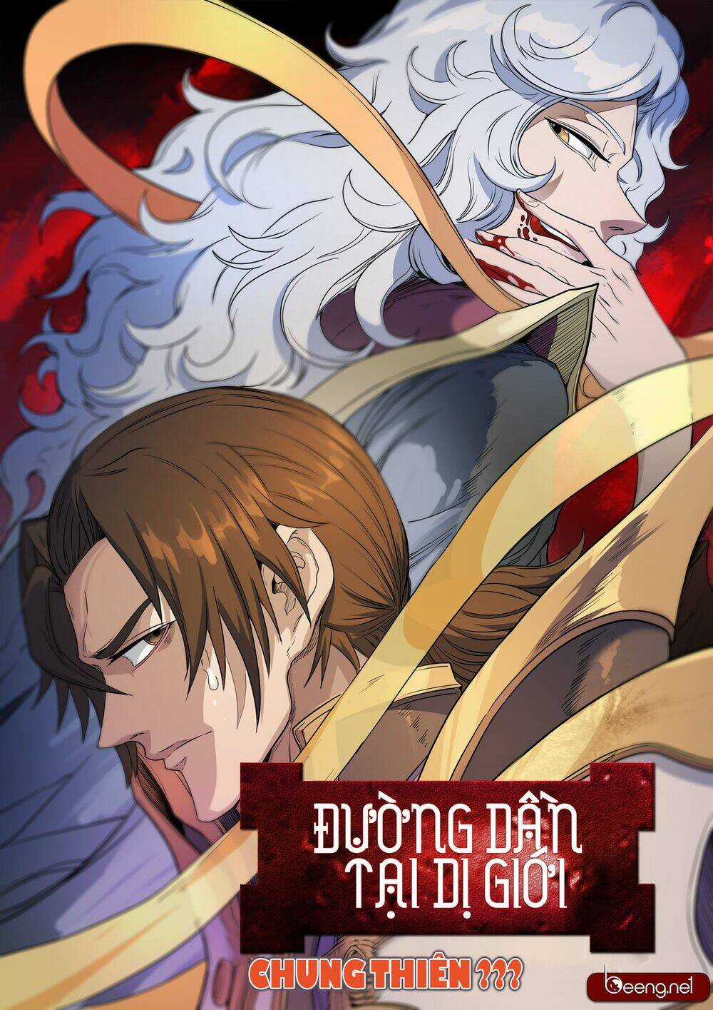 Đường Dần Tại Dị Giới Chapter 368 trang 0