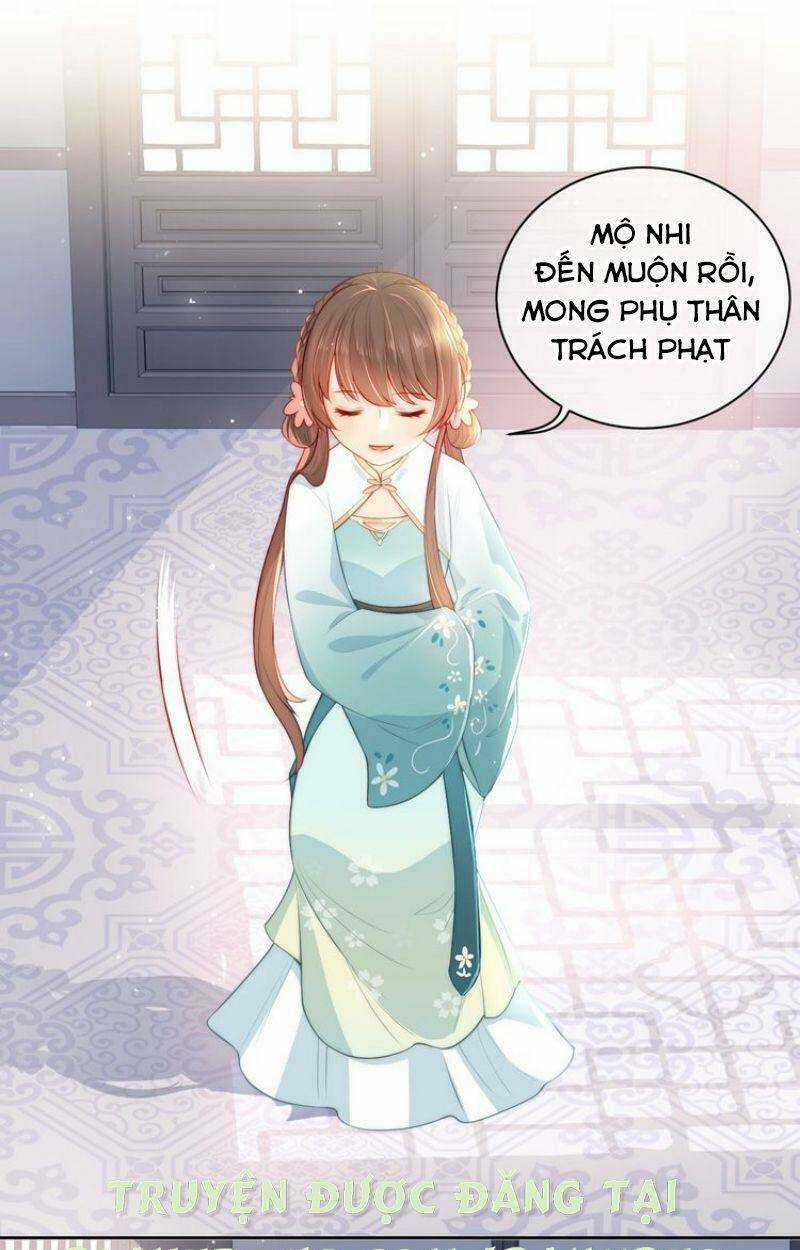 Dưỡng Địch Vi Hoạn Chapter 12 trang 1