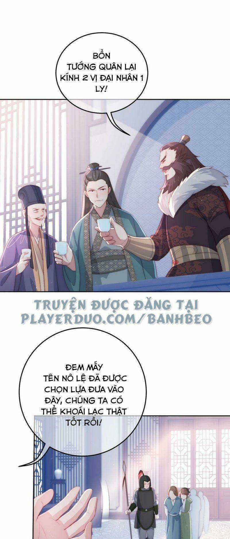 Dưỡng Địch Vi Hoạn Chapter 14 trang 1