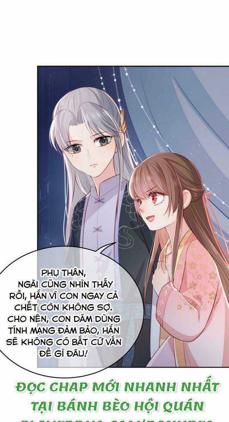 Dưỡng Địch Vi Hoạn Chapter 16 trang 1