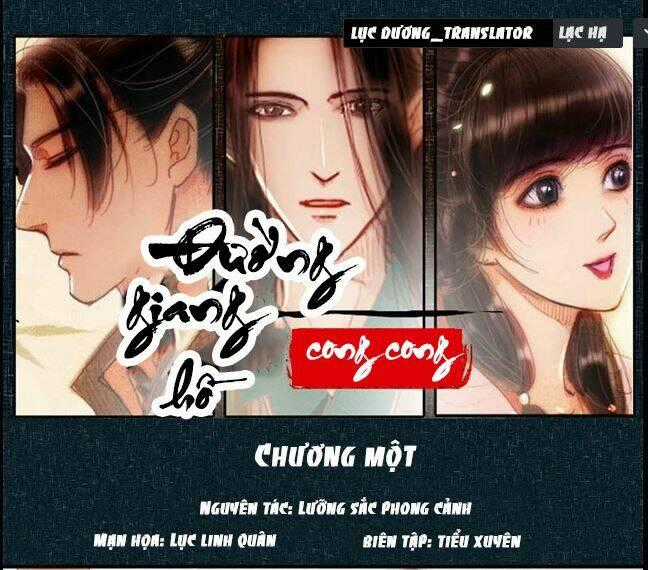 Đường Giang Hồ Cong Cong Chapter 1 trang 0