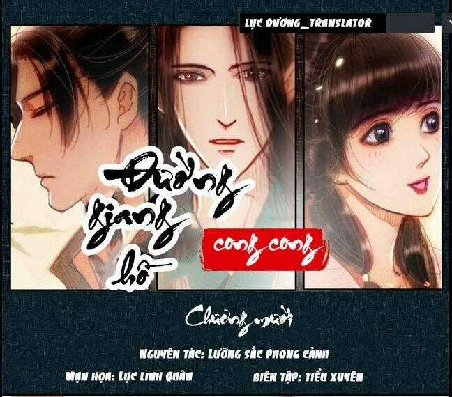 Đường Giang Hồ Cong Cong Chapter 10 trang 0