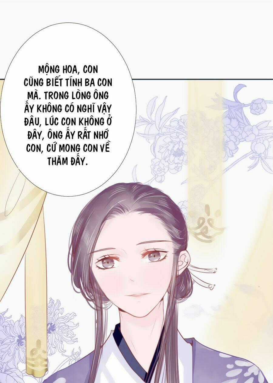 Đường Hoa Nhất Mộng Cổ Phi Truyện Chapter 19 trang 1