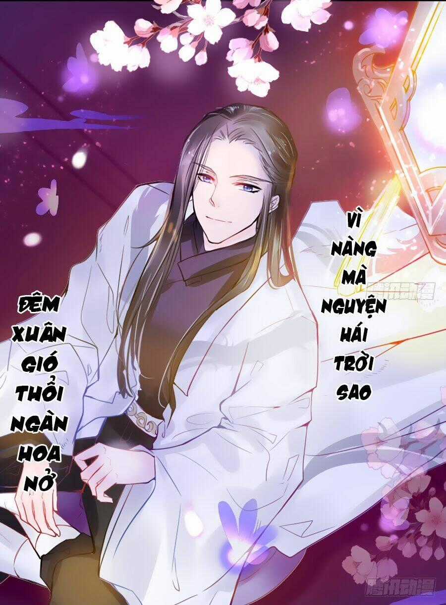 Đường Hoa Nhất Mộng Cổ Phi Truyện Chapter 30 trang 0