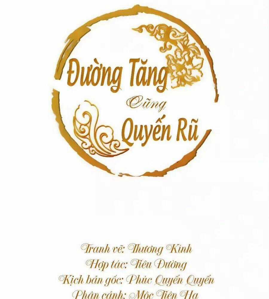 Đường Tăng Cũng Quyến Rũ Chapter 31 trang 0