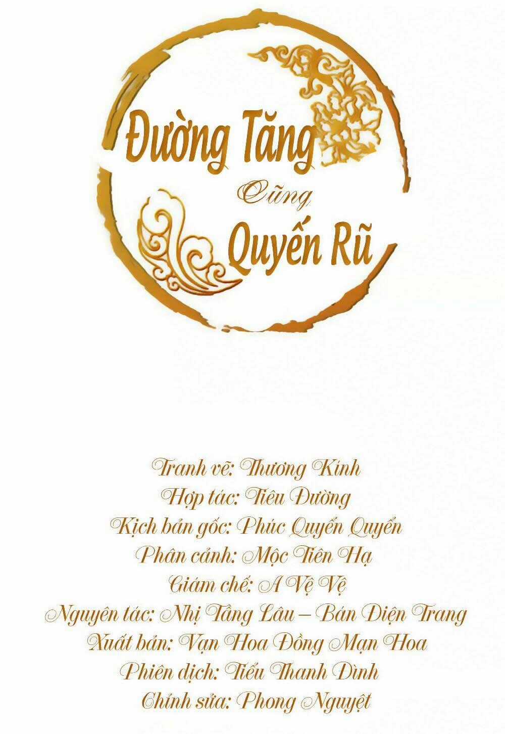 Đường Tăng Cũng Quyến Rũ Chapter 41 trang 0